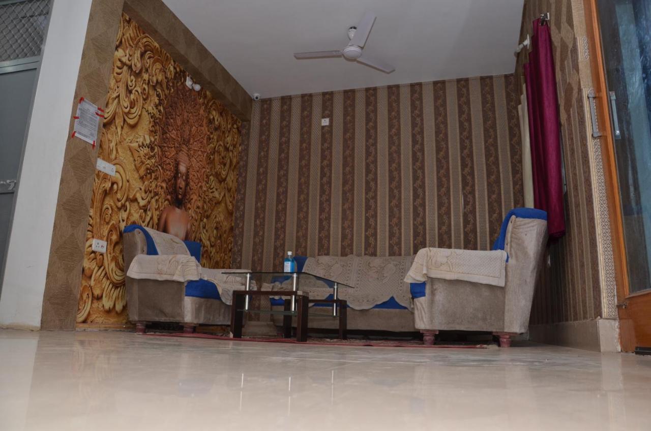 Satiya Guest House Bodh Gaya Dış mekan fotoğraf